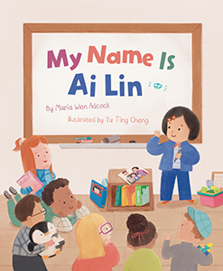 Cover Art for My Name Is Ai Lin